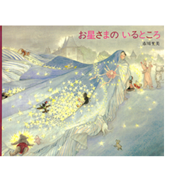 1988