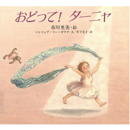 1989